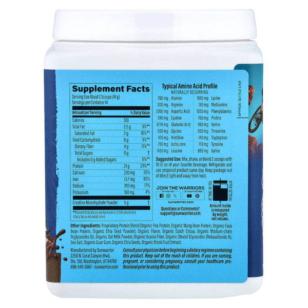 14-45.jpg Sunwarrior - Proteína + Creatina Chocolate 572 g