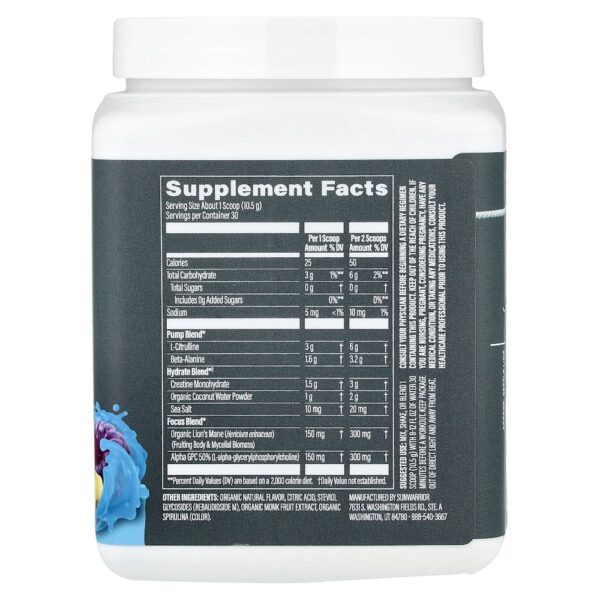 Sunwarrior - Pré-Treino Ativo Framboesa Azul e Abacaxi 315 g