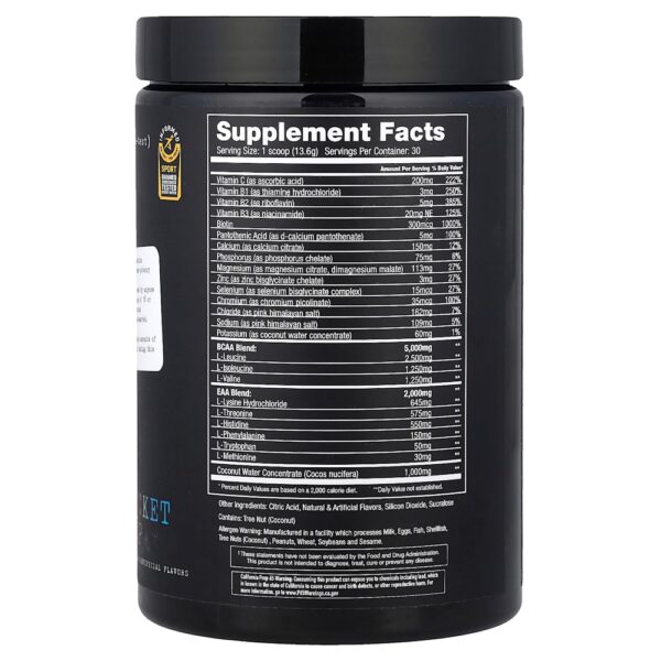 Project 1 Nutrition - Amino Evolution Rocket Pop 408 g