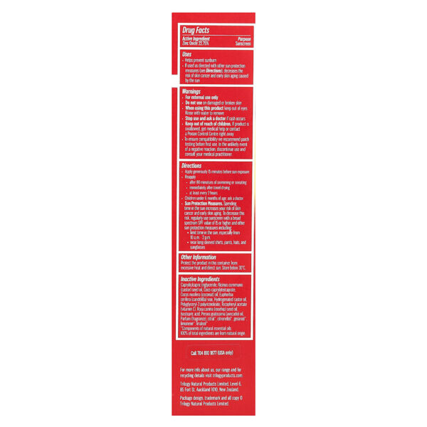 15-10.jpg Trilogy - Protetor Solar Mineral Sheer Omega-Boost FPS 60+ 75 ml