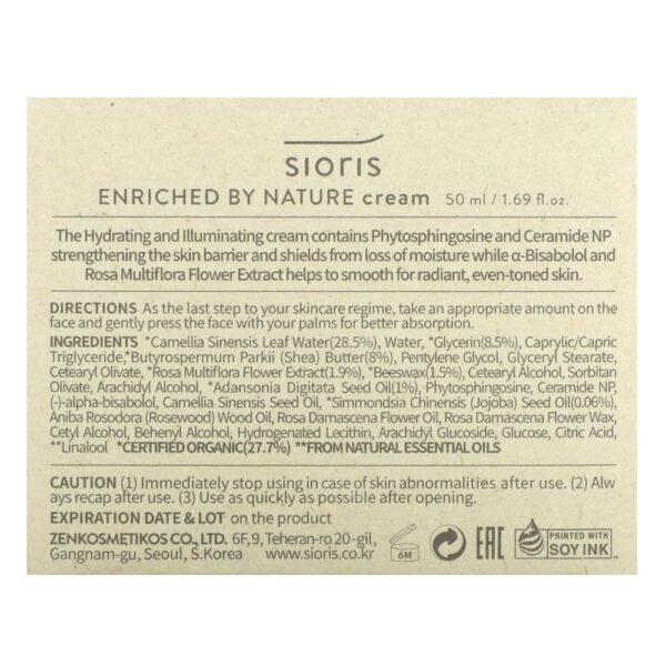 Sioris - Enriquecido pela Nature Cream 50 ml