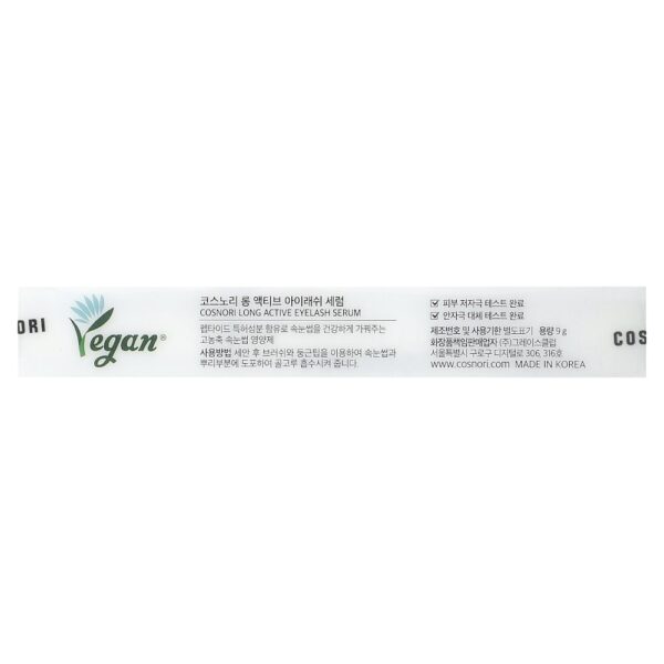 Cosnori - Sérum para Cílios Long Active 9 g