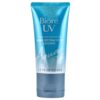17-39.jpg Biore - UV Aqua Rich Hidratante Leve FPS 50 50 ml