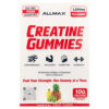 ALLMAX - Gomas de Creatina Ponche de Frutas Tropicais 1.250 mg 6 Sacos 8 Gomas Cada