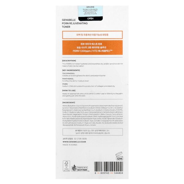 Genabelle - Tônico Rejuvenescedor PDRN 300 ml