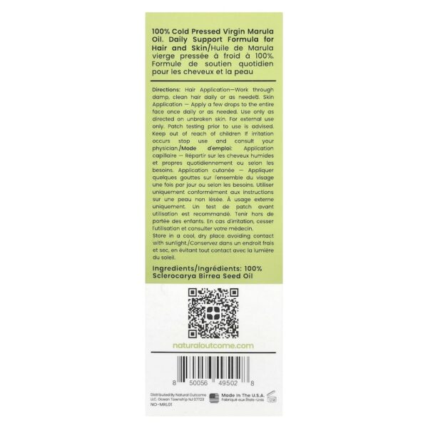 Natural Outcome - Óleo de Marula 100% Virgem Prensado a Frio 30 ml (28 g)