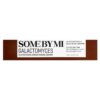 SOME BY MI - Creme Iluminador de Glutationa Galactomyces 40 ml