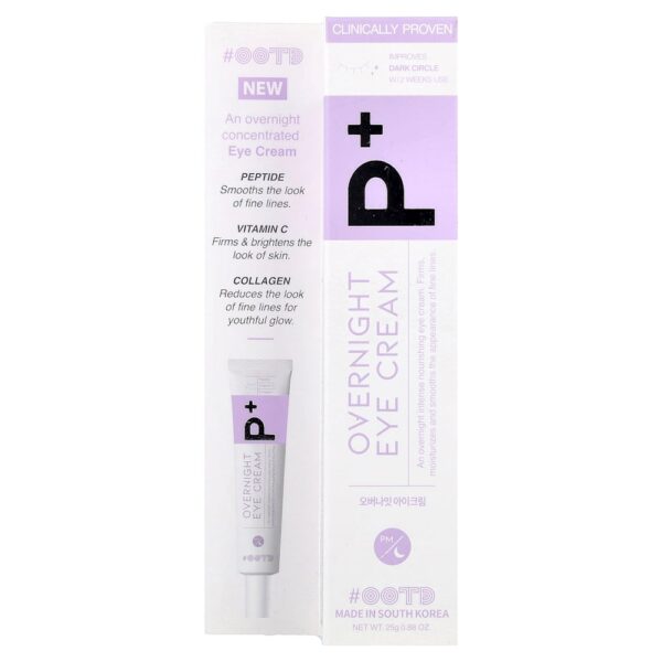 OOTD - Creme Noturno para a Área dos Olhos 25 g