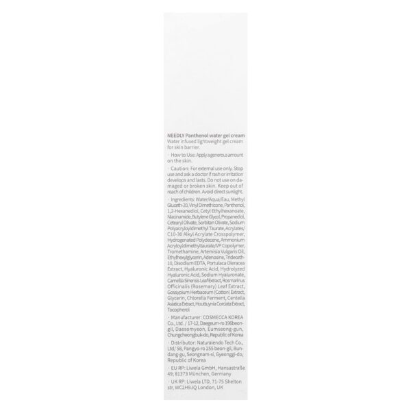Needly - Pantenol Creme em Gel de Água 50 ml