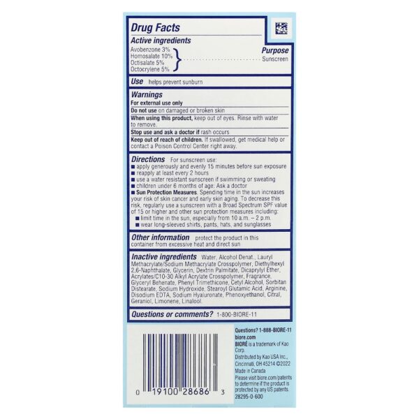 19-50.jpg Biore - UV Aqua Rich Hidratante Leve FPS 50 50 ml