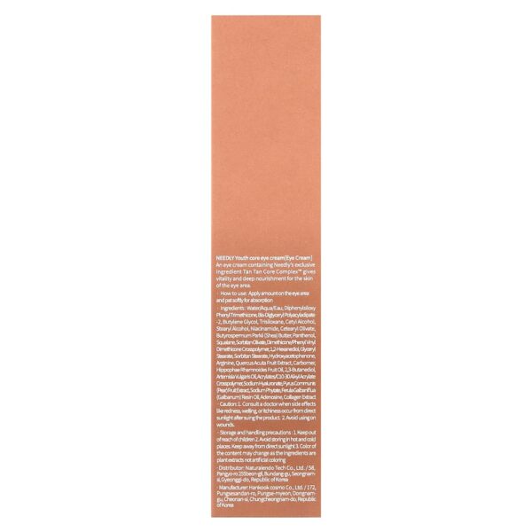 Needly - Creme para a Área dos Olhos Youth Core 30 ml