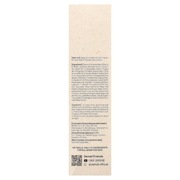 De:maf - Creams Come True Creme Reparador da Barreira de Esqualano 50 ml