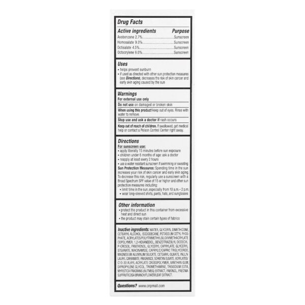 CNP Laboratory - Sun Care Protetor Solar Claro Leitoso FPS 50 50 ml