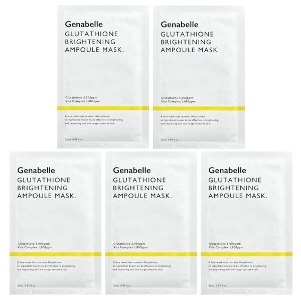 19-9.jpg Genabelle - Máscara de Beleza Ampola Iluminadora de Glutationa 5 Folhas 25 ml Cada