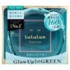 20-12.jpg Lululun - Precious Green Máscara Facial de Beleza Equilíbrio 32 Máscaras 560 ml