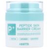 OOTD - Creme Barreira para a Pele com Peptídeos 50 ml