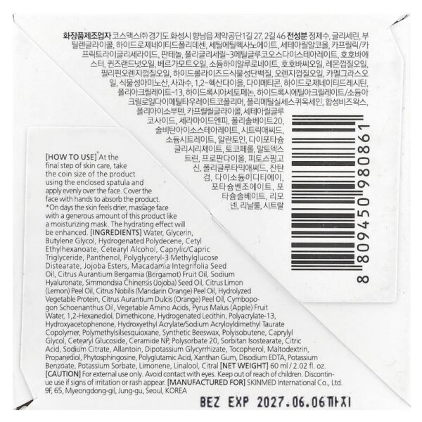 21-26.jpg LAGOM - Creme Cellus Deep Moisture 60 ml