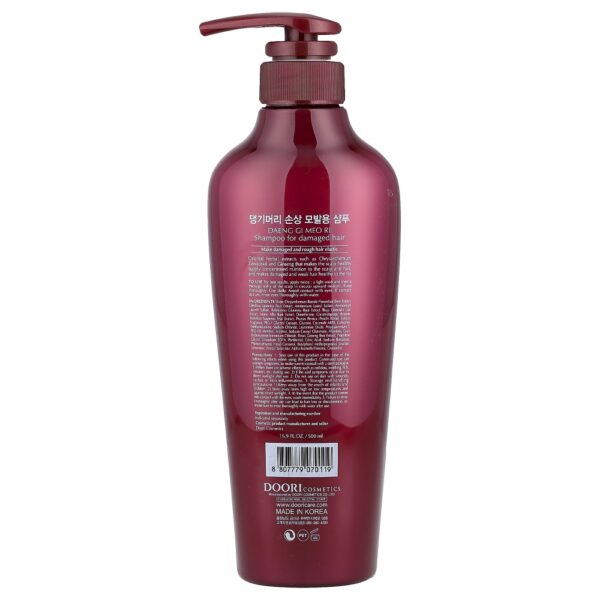 26-38.jpg DAENG GI MEO RI - Shampoo para Cabelos Danificados 500 ml