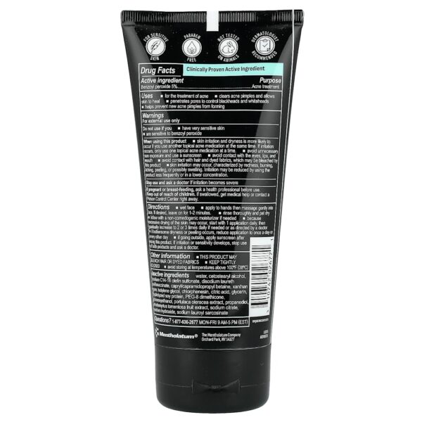 Oxy Skin Care - Creme de Limpeza para Pele Sensível e Acne 150 ml