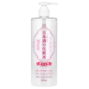 Kikumasamune - Loção para Cuidados com a Pele 500 ml