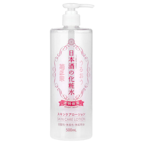 Kikumasamune - Loção para Cuidados com a Pele 500 ml