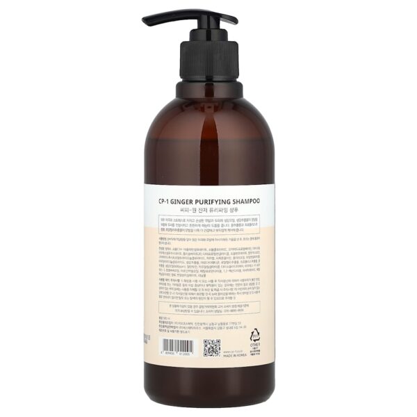 CP-1 - Shampoo Purificante de Gengibre 500 ml