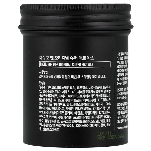 29-176.jpg Dashu - Cera Super Mat Original Para Homens 100 ml