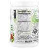 RYSE - BCAA/EAA Snocone Tropical 378 g