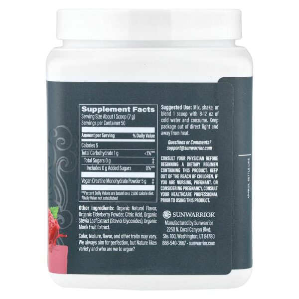 Sunwarrior - Creatina Mono-hidratada Ativa Framboesa 350 g