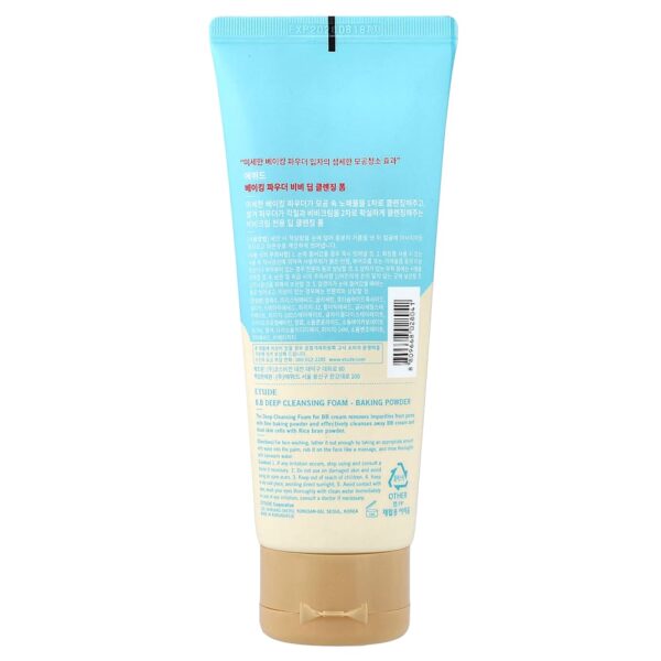 ETUDE - Baking Powder BB Espuma de Limpeza Profunda 160 ml (160 g)
