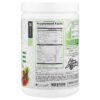 RYSE - BCAA/EAA Morango e Abacaxi 369 g