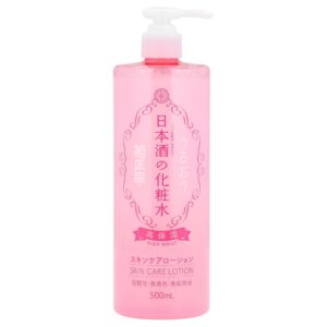 Kikumasamune - Loção para Cuidados com a Pele Alta Hidratação 500 ml