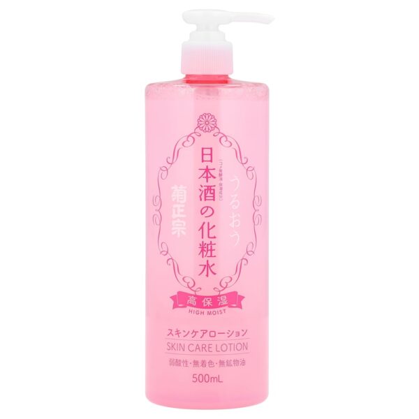Kikumasamune - Loção para Cuidados com a Pele Alta Hidratação 500 ml