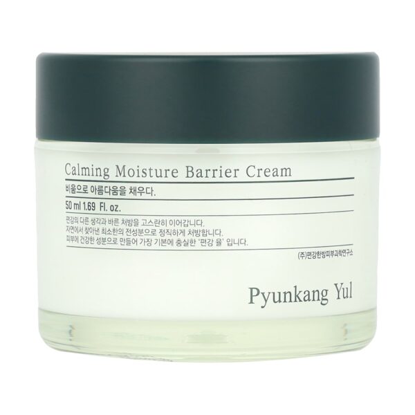 Pyunkang Yul - Creme Calmante de Barreira de Umidade 50 ml