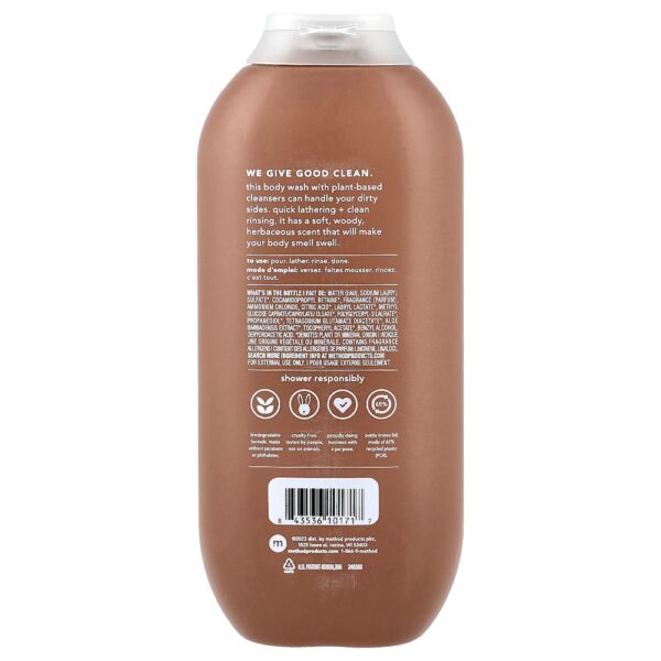 36-31.jpg Method - Masculino Sabonete Líquido Sândalo + Vetiver 530 ml