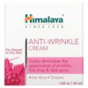 Himalaya - Creme Antirrugas 48 g (50 ml)