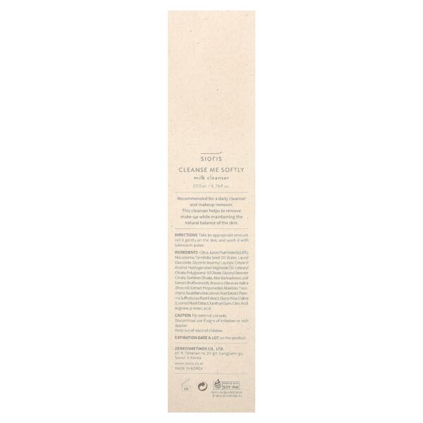 Sioris - Purificador de Leite Cleanse Me Softly 200 ml