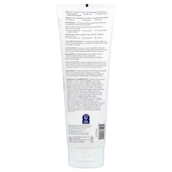 The Honest Company - Sensível Loção Facial + Corporal Sem Perfume 250 ml