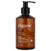 Cliganic - Óleo de Amêndoa Orgânica 235 ml
