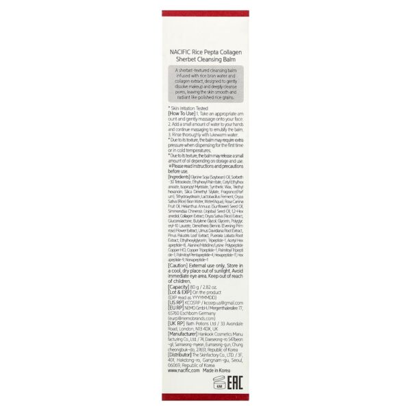 Nacific - Bálsamo de Limpeza Sorvete de Colágeno de Arroz + Pepta 80 g