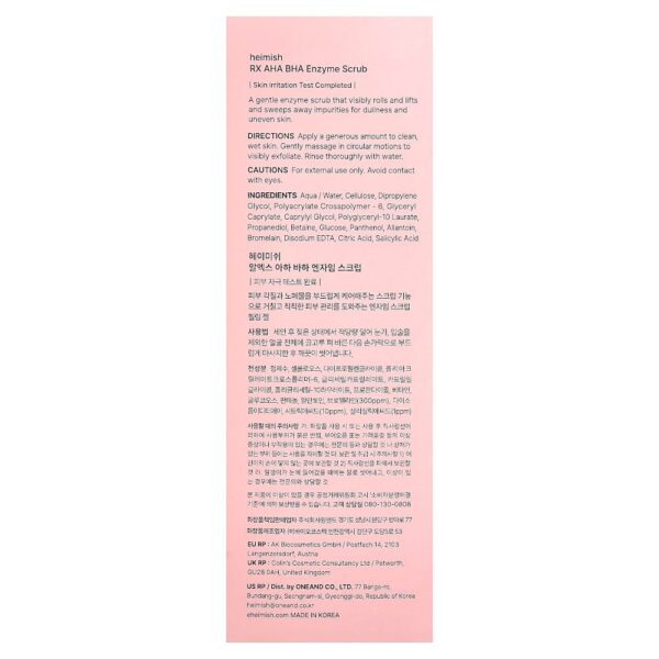 Heimish - Esfoliante Facial AHA + BHA Esfoliante de Enzimas 130 ml
