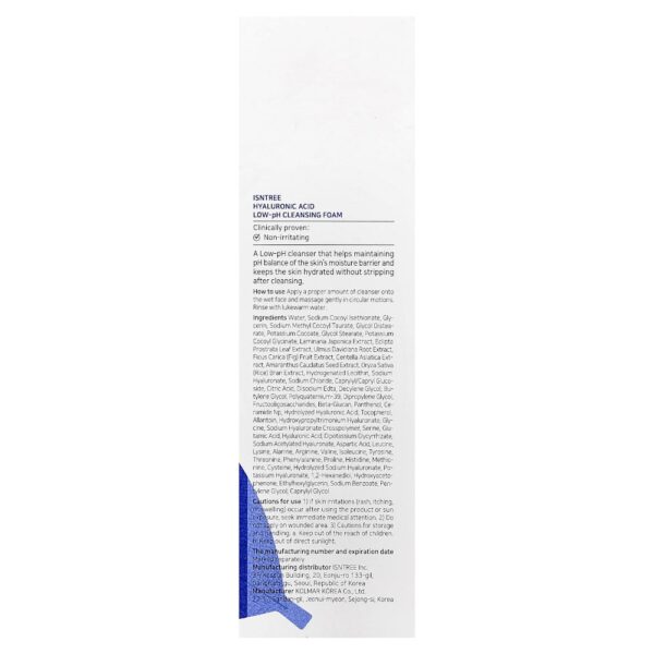 41-11.jpg ISNtree - Ácido Hialurônico Espuma de Limpeza de pH Baixo 150 ml