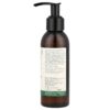 Sukin - Espuma de Limpeza Facial 125 ml