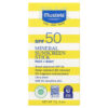 42-23.jpg Mustela - Protetor Solar Mineral em Bastão FPS 50 17 g