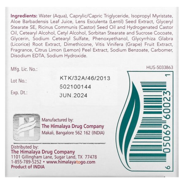 Himalaya - Creme Antirrugas 48 g (50 ml)