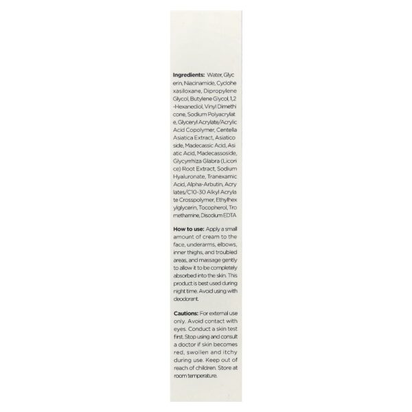 Avarelle - Creme de Complexo Iluminador 30 g