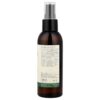 Sukin - Tônico Hidratante em Spray Todos os Tipos de Pele 125 ml