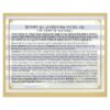 Elizavecca - Gold CF-Nest-B-Jo Creme para a Área dos Olhos 100 ml (100 g)