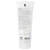 NOW Foods - Solutions Gel Calmante de Aloe 237 ml