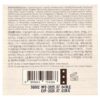 Mizon - Colágeno Phyto Plump Creme Noturno 50 ml